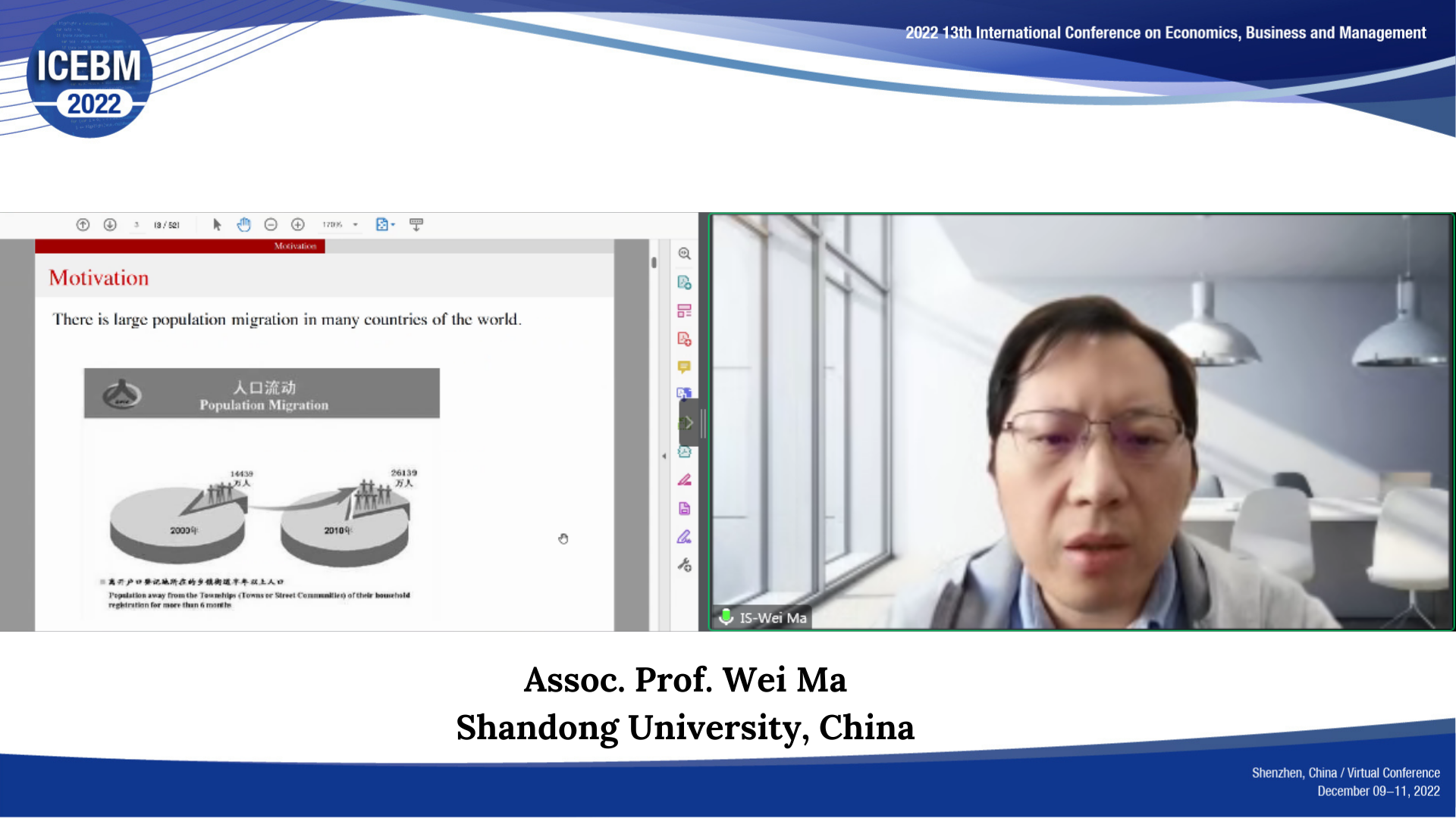 Assoc. Prof. Wei Ma